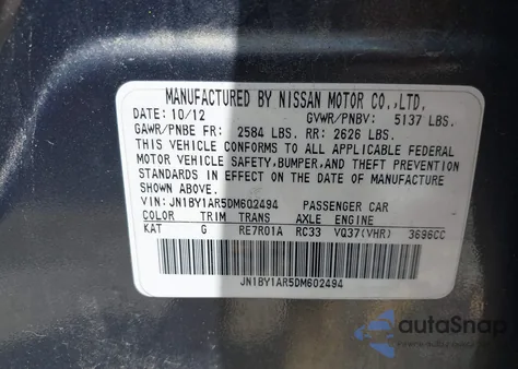 2013 Infiniti M37X из США, поврежденный, VIN JN1BY1AR5DM602494